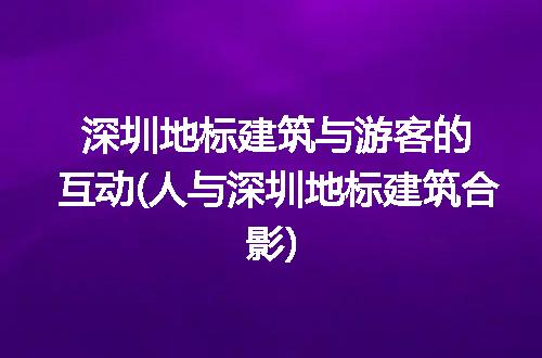 https://jian-housekeeper.oss-cn-beijing.aliyuncs.com/news/bannerImage/263456.jpg