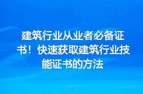 https://jian-housekeeper.oss-cn-beijing.aliyuncs.com/news/bannerImage/263457.jpg