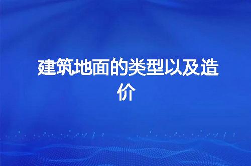 https://jian-housekeeper.oss-cn-beijing.aliyuncs.com/news/bannerImage/263459.jpg