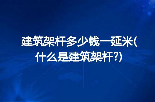 https://jian-housekeeper.oss-cn-beijing.aliyuncs.com/news/bannerImage/263460.jpg