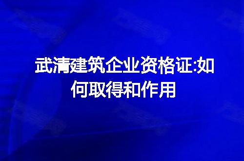 https://jian-housekeeper.oss-cn-beijing.aliyuncs.com/news/bannerImage/263467.jpg