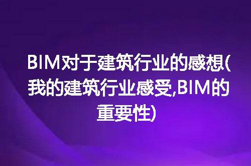 https://jian-housekeeper.oss-cn-beijing.aliyuncs.com/news/bannerImage/263468.jpg