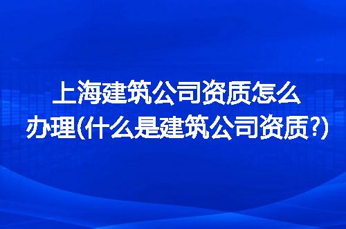 https://jian-housekeeper.oss-cn-beijing.aliyuncs.com/news/bannerImage/263469.jpg