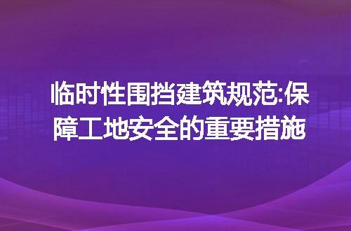 https://jian-housekeeper.oss-cn-beijing.aliyuncs.com/news/bannerImage/263471.jpg