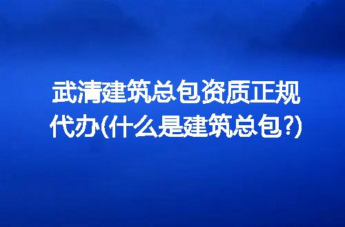 https://jian-housekeeper.oss-cn-beijing.aliyuncs.com/news/bannerImage/263477.jpg