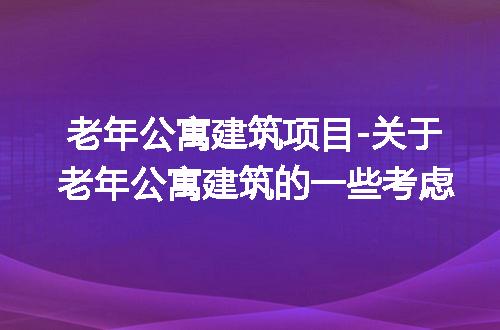 https://jian-housekeeper.oss-cn-beijing.aliyuncs.com/news/bannerImage/263480.jpg