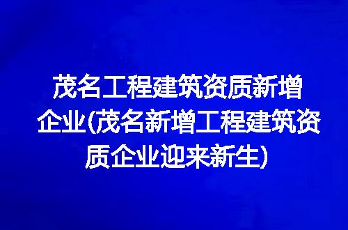 https://jian-housekeeper.oss-cn-beijing.aliyuncs.com/news/bannerImage/263484.jpg
