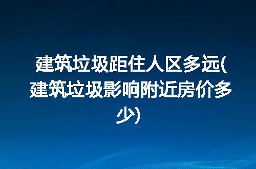https://jian-housekeeper.oss-cn-beijing.aliyuncs.com/news/bannerImage/263489.jpg