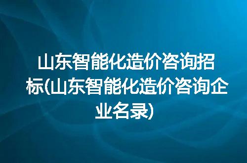 https://jian-housekeeper.oss-cn-beijing.aliyuncs.com/news/bannerImage/263494.jpg