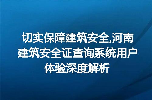 https://jian-housekeeper.oss-cn-beijing.aliyuncs.com/news/bannerImage/263502.jpg