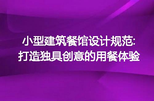 https://jian-housekeeper.oss-cn-beijing.aliyuncs.com/news/bannerImage/263503.jpg