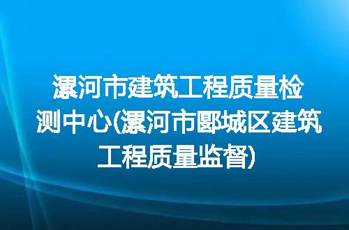 https://jian-housekeeper.oss-cn-beijing.aliyuncs.com/news/bannerImage/263537.jpg