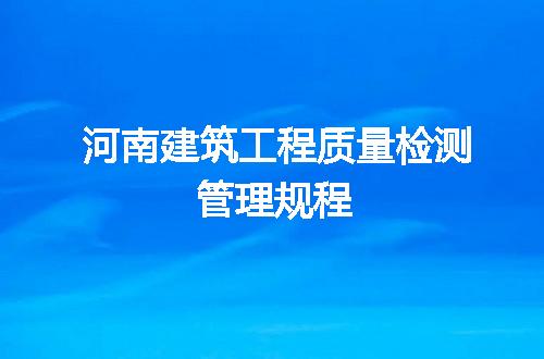 https://jian-housekeeper.oss-cn-beijing.aliyuncs.com/news/bannerImage/263563.jpg