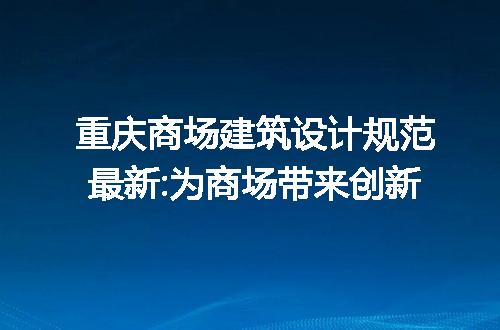https://jian-housekeeper.oss-cn-beijing.aliyuncs.com/news/bannerImage/263581.jpg