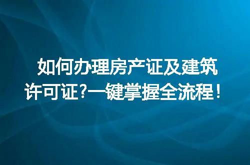 https://jian-housekeeper.oss-cn-beijing.aliyuncs.com/news/bannerImage/263583.jpg