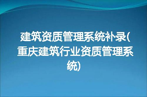 https://jian-housekeeper.oss-cn-beijing.aliyuncs.com/news/bannerImage/263587.jpg