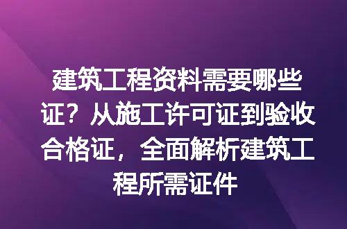 https://jian-housekeeper.oss-cn-beijing.aliyuncs.com/news/bannerImage/263598.jpg