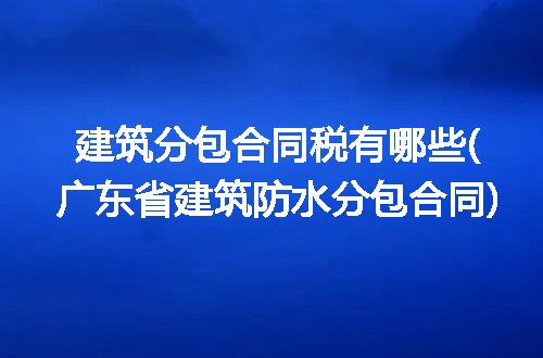 https://jian-housekeeper.oss-cn-beijing.aliyuncs.com/news/bannerImage/263876.jpg