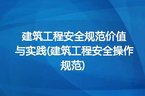 https://jian-housekeeper.oss-cn-beijing.aliyuncs.com/news/bannerImage/263886.jpg