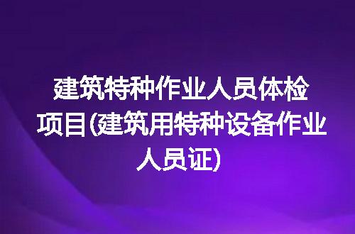 https://jian-housekeeper.oss-cn-beijing.aliyuncs.com/news/bannerImage/263893.jpg