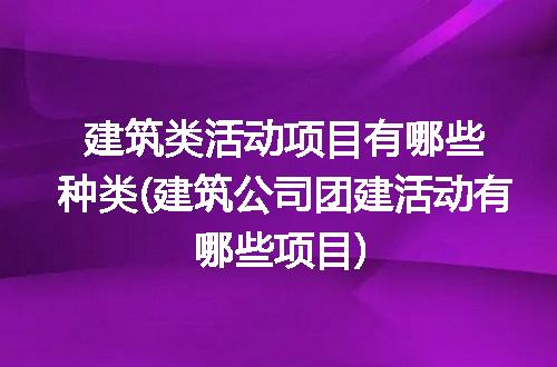 https://jian-housekeeper.oss-cn-beijing.aliyuncs.com/news/bannerImage/263895.jpg