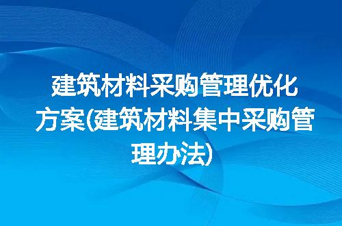 https://jian-housekeeper.oss-cn-beijing.aliyuncs.com/news/bannerImage/263907.jpg