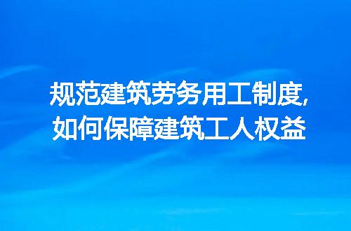 https://jian-housekeeper.oss-cn-beijing.aliyuncs.com/news/bannerImage/263923.jpg