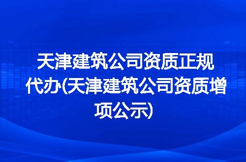 https://jian-housekeeper.oss-cn-beijing.aliyuncs.com/news/bannerImage/263927.jpg