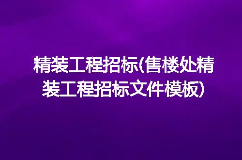 https://jian-housekeeper.oss-cn-beijing.aliyuncs.com/news/bannerImage/263936.jpg