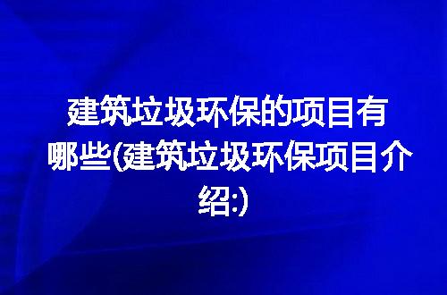 https://jian-housekeeper.oss-cn-beijing.aliyuncs.com/news/bannerImage/263937.jpg