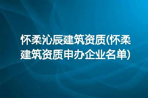 https://jian-housekeeper.oss-cn-beijing.aliyuncs.com/news/bannerImage/263942.jpg