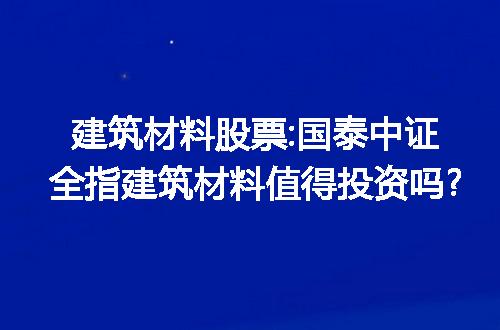 https://jian-housekeeper.oss-cn-beijing.aliyuncs.com/news/bannerImage/263960.jpg