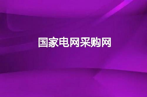 https://jian-housekeeper.oss-cn-beijing.aliyuncs.com/news/bannerImage/263965.jpg
