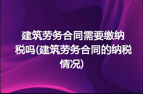 https://jian-housekeeper.oss-cn-beijing.aliyuncs.com/news/bannerImage/263970.jpg