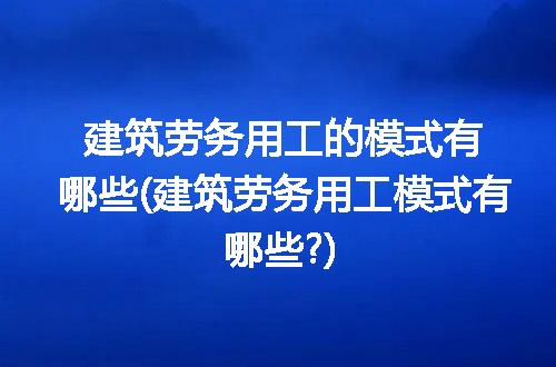 https://jian-housekeeper.oss-cn-beijing.aliyuncs.com/news/bannerImage/263978.jpg