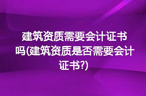 https://jian-housekeeper.oss-cn-beijing.aliyuncs.com/news/bannerImage/263979.jpg