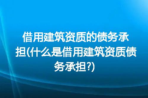 https://jian-housekeeper.oss-cn-beijing.aliyuncs.com/news/bannerImage/263995.jpg