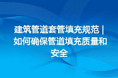 https://jian-housekeeper.oss-cn-beijing.aliyuncs.com/news/bannerImage/264003.jpg