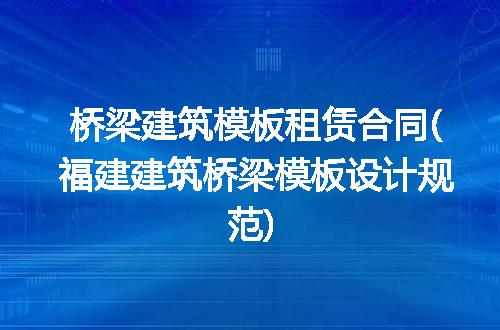 https://jian-housekeeper.oss-cn-beijing.aliyuncs.com/news/bannerImage/264012.jpg