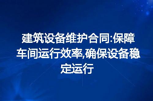 https://jian-housekeeper.oss-cn-beijing.aliyuncs.com/news/bannerImage/264022.jpg