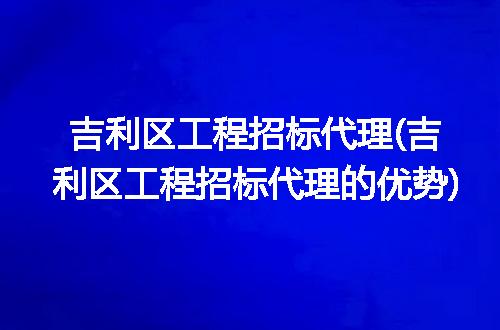 https://jian-housekeeper.oss-cn-beijing.aliyuncs.com/news/bannerImage/264023.jpg