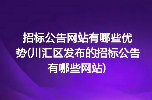 https://jian-housekeeper.oss-cn-beijing.aliyuncs.com/news/bannerImage/264058.jpg