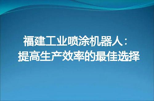 https://jian-housekeeper.oss-cn-beijing.aliyuncs.com/news/bannerImage/264081.jpg