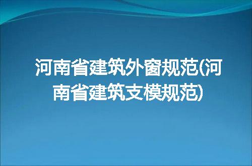https://jian-housekeeper.oss-cn-beijing.aliyuncs.com/news/bannerImage/264123.jpg