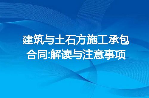 https://jian-housekeeper.oss-cn-beijing.aliyuncs.com/news/bannerImage/264321.jpg