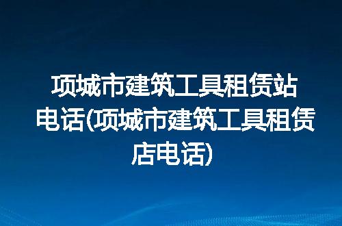 https://jian-housekeeper.oss-cn-beijing.aliyuncs.com/news/bannerImage/264326.jpg