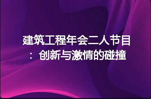 https://jian-housekeeper.oss-cn-beijing.aliyuncs.com/news/bannerImage/264348.jpg