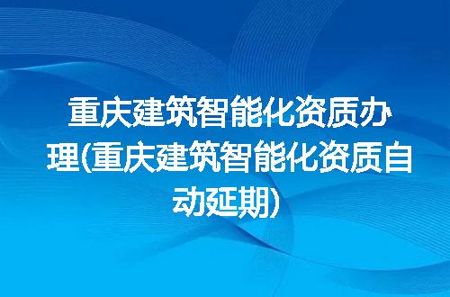 https://jian-housekeeper.oss-cn-beijing.aliyuncs.com/news/bannerImage/264359.jpg
