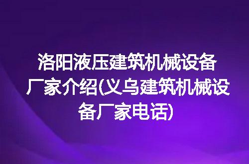 https://jian-housekeeper.oss-cn-beijing.aliyuncs.com/news/bannerImage/264364.jpg