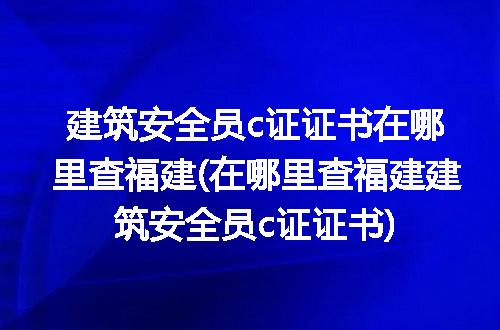 https://jian-housekeeper.oss-cn-beijing.aliyuncs.com/news/bannerImage/264374.jpg